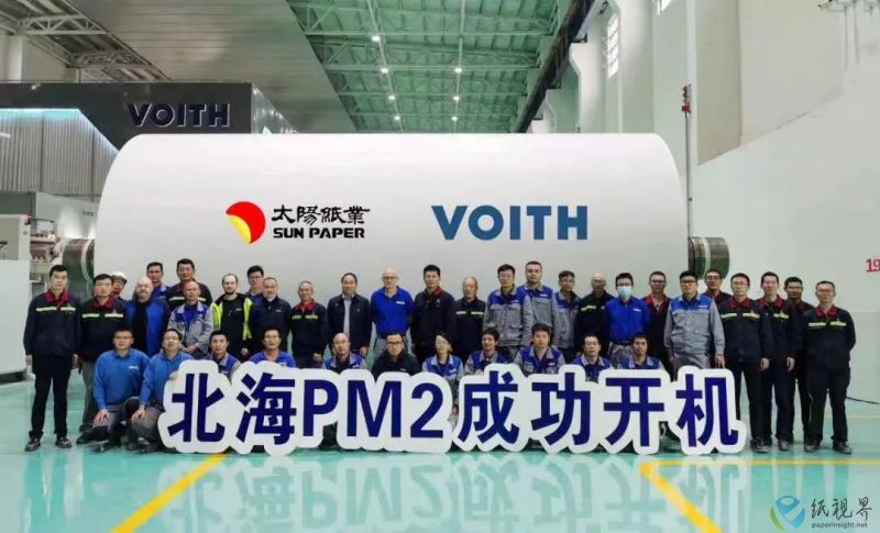 微信圖片_20221018095442(1).jpg