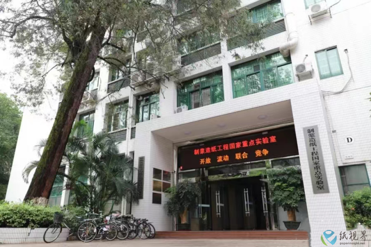 微信圖片_20230110151301(1).png