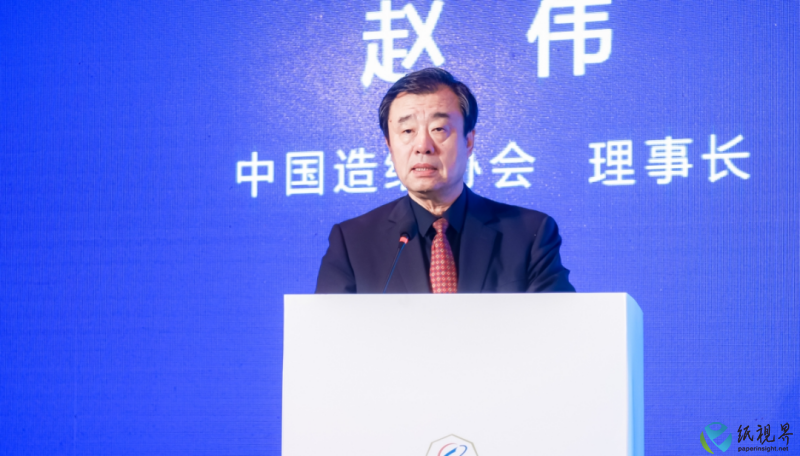趙偉(1).png