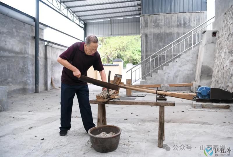 造紙11.jpg