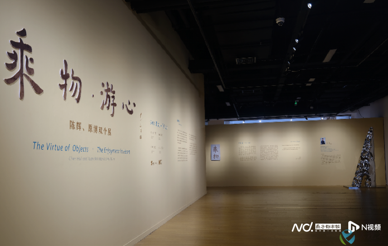 南方.png