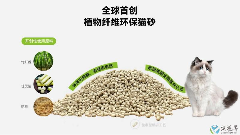 裕同2(1).jpg