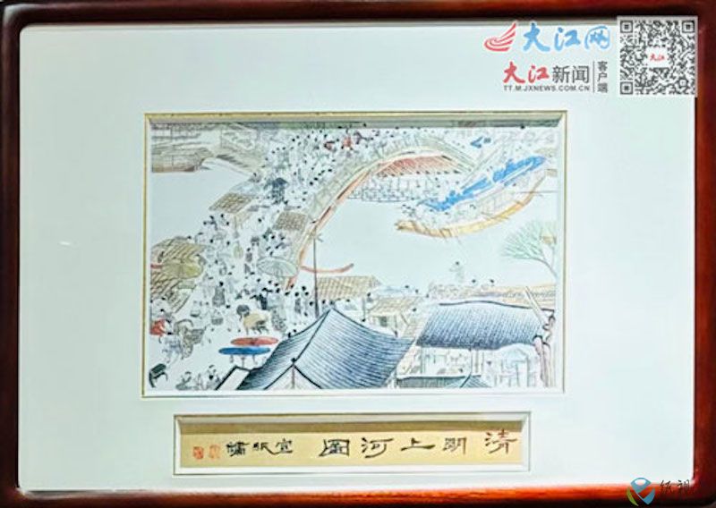 宣紙2.jpg