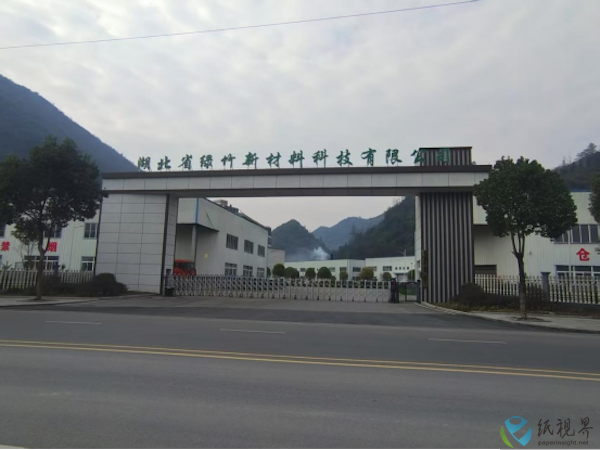湖北2.png