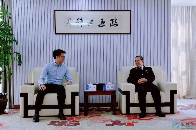如皋.jpeg