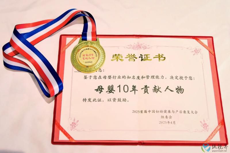 中順4(1).jpg