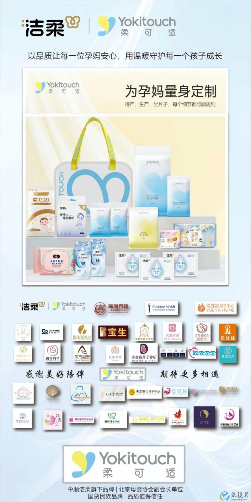 中順3(1).jpg