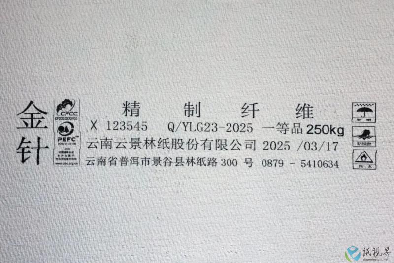 云投2(1).jpg