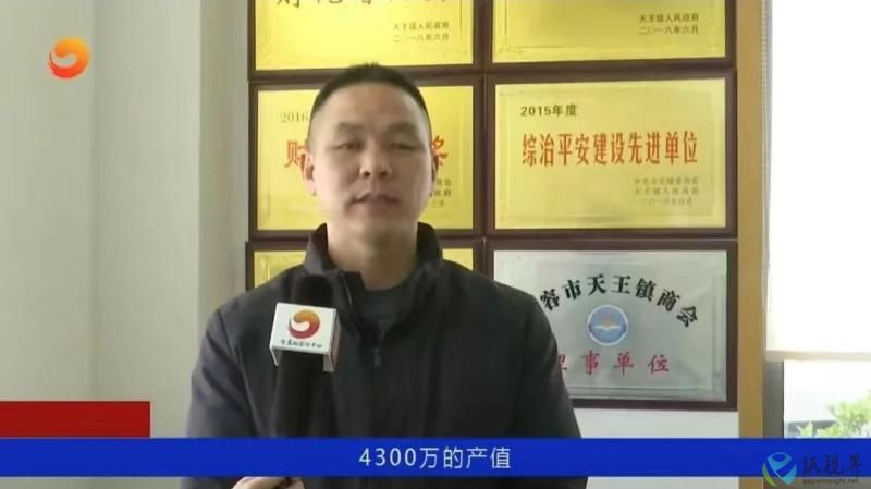 勝源2.jpg