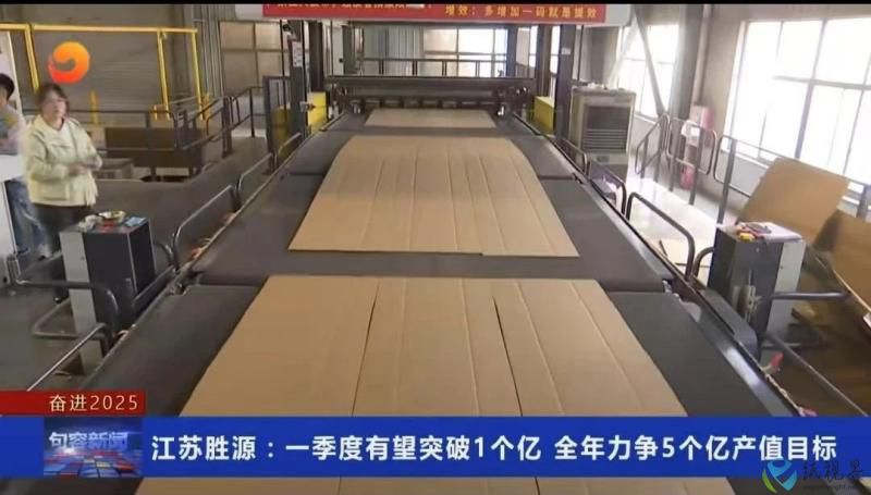 勝源4.jpg