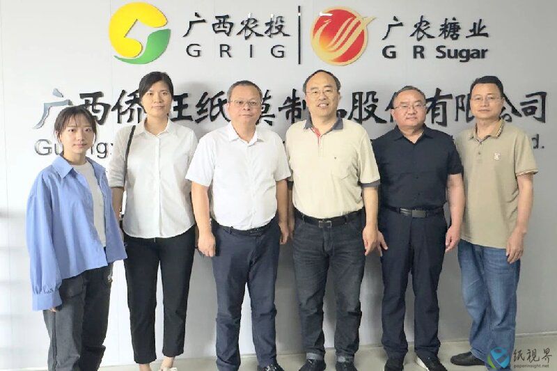 僑旺.jpg