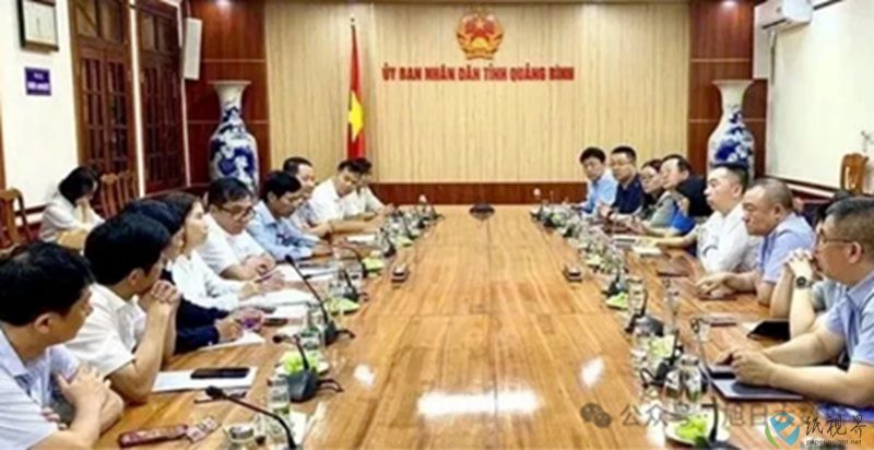 建發(fā)漿紙11.jpg