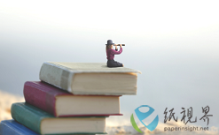 制漿造紙工程國家重點(diǎn)實驗室陳克復(fù)院士團(tuán)隊在《Mater. Horiz.》期刊上發(fā)表封面文章