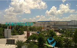 百年店，廣紙夢(mèng)