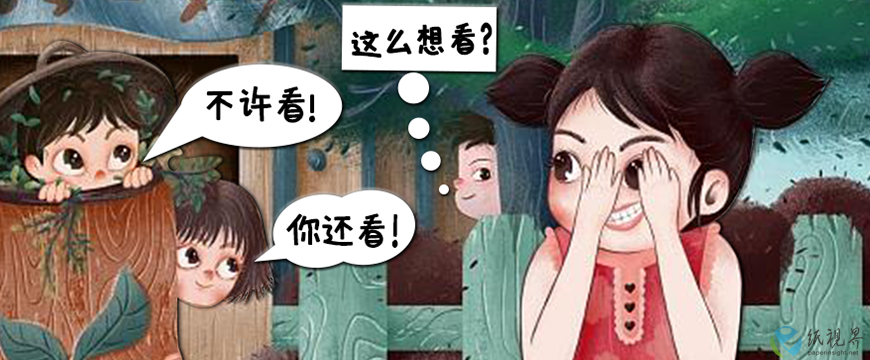 鏡觀 · 紙業(yè)｜獨(dú)特視角看紙視界！