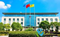 榮晟環(huán)保2024年中報(bào)：凈利潤(rùn)增11.58%，盈利能力上升