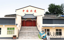 省級(jí)非遺 | 陽(yáng)城綿紙的前世今生