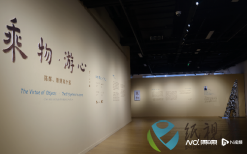 以紙為精神表達(dá)的載體，這個(gè)展覽帶你“乘物游心”