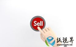 格雷納迪爾包裝收購(gòu)英國(guó)肯特莫爾包裝，進(jìn)一步擴(kuò)展集團(tuán)勢(shì)力