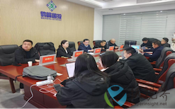 鶴峰國(guó)投攜手綠竹科技以“竹”為媒 深化竹資源產(chǎn)業(yè)鏈合作