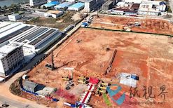 總投資3.28億，福建迪曜科技紙制品包裝綜合生產(chǎn)及循環(huán)再利用項(xiàng)目正式開(kāi)工建設(shè)