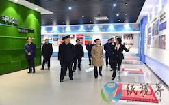 山東省副省長(zhǎng)王桂英到華泰集團(tuán)調(diào)研