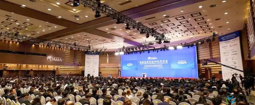 APP（中國(guó)）副總裁翟京麗出席2025博鰲亞洲論壇