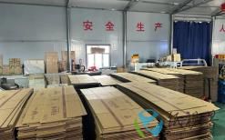 新疆一紙箱廠年產(chǎn)值180余萬，帶動(dòng)本地村民就業(yè)增收