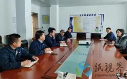 山東博匯環(huán)境標志產(chǎn)品認證審核順利通過