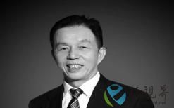 沉痛哀悼恒安集團(tuán)創(chuàng)始人許連捷先生