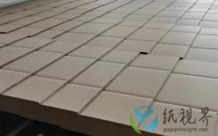 國(guó)際濟(jì)豐包裝集團(tuán)：未來(lái)三年內(nèi)，將新建七座工廠！